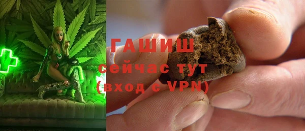 mdma Волоколамск